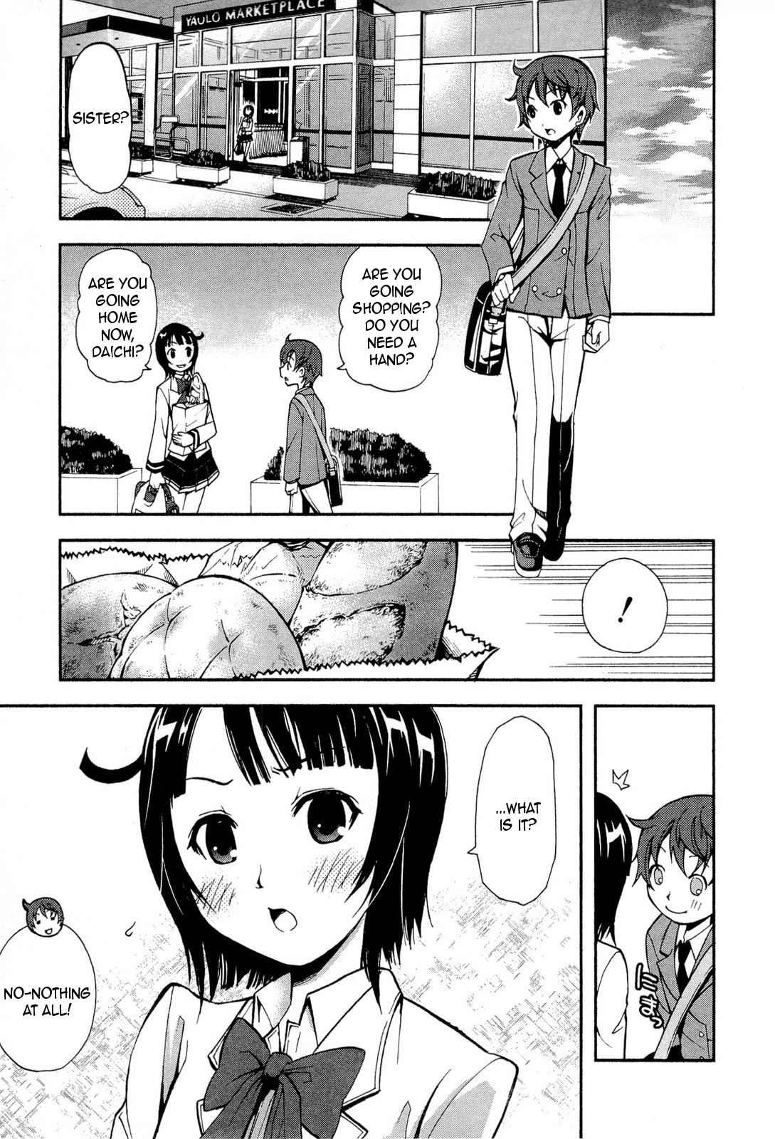 The Bestest Method of Vampire Breeding Vol. 1 Ch. 2 第18页
