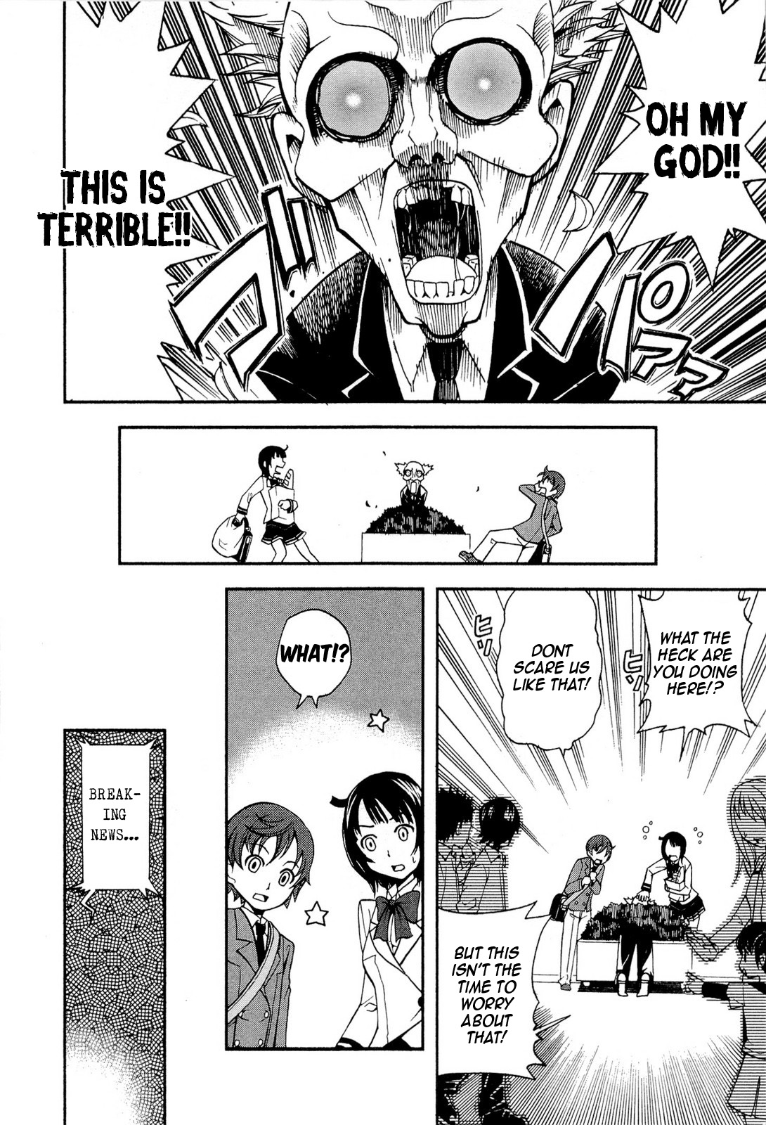 The Bestest Method of Vampire Breeding Vol. 1 Ch. 2 第19页