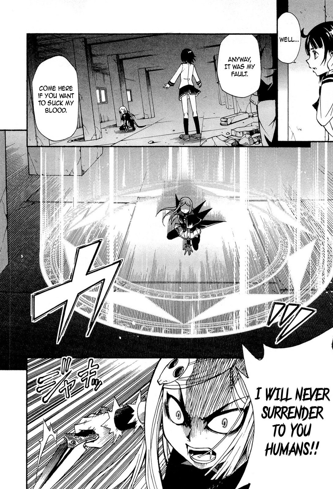 The Bestest Method of Vampire Breeding Vol. 1 Ch. 2 第23页