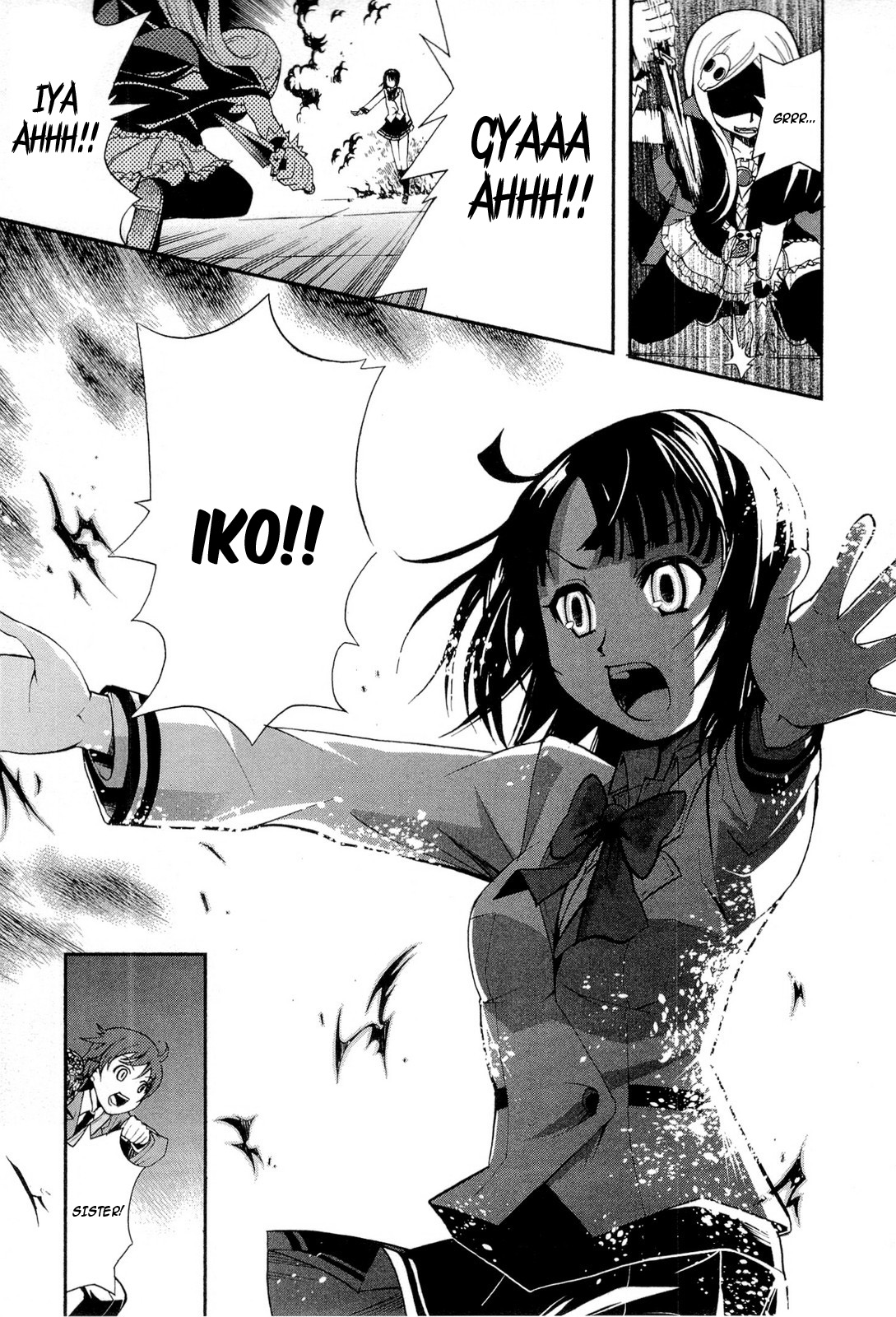 The Bestest Method of Vampire Breeding Vol. 1 Ch. 2 第26页