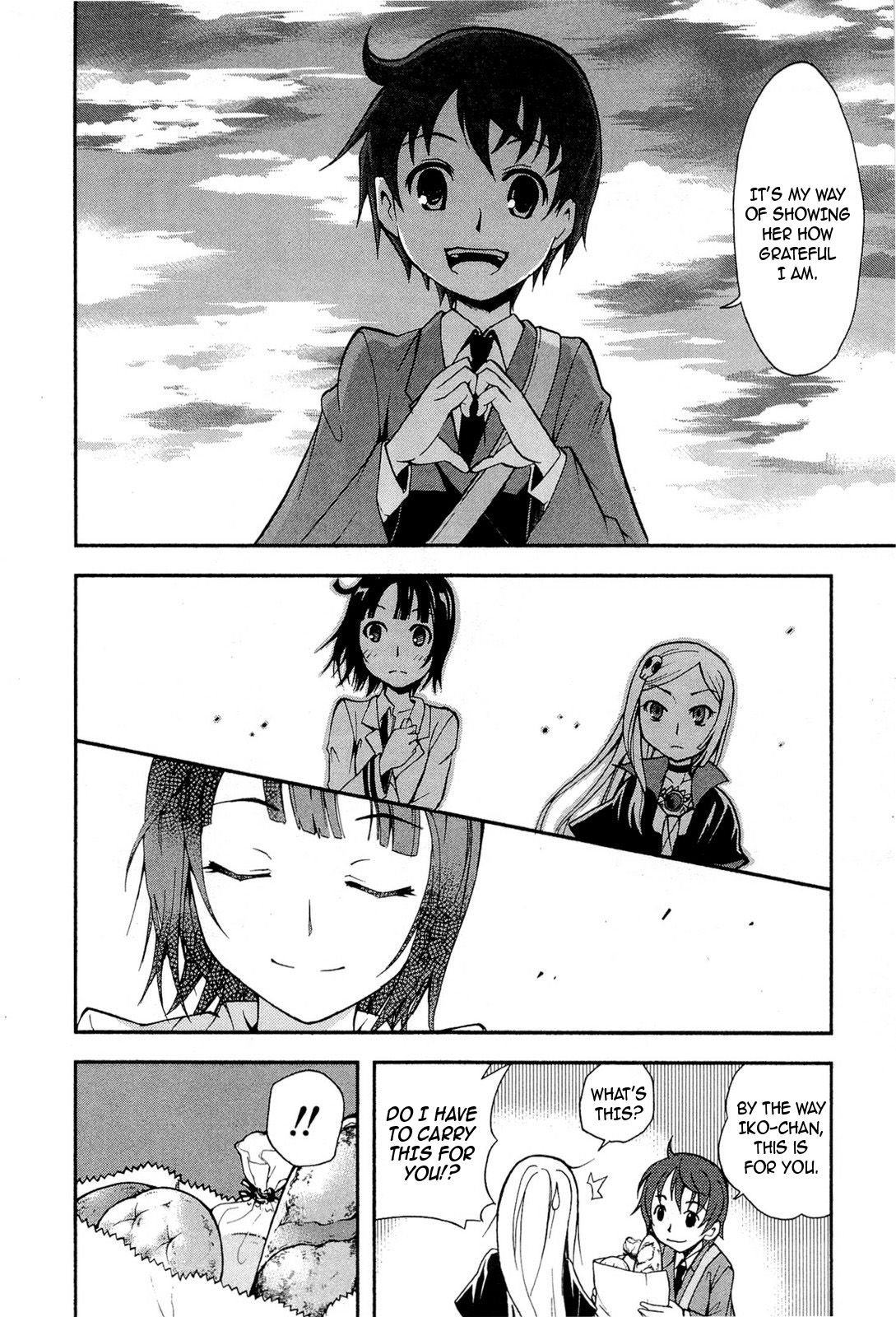 The Bestest Method of Vampire Breeding Vol. 1 Ch. 2 第30页