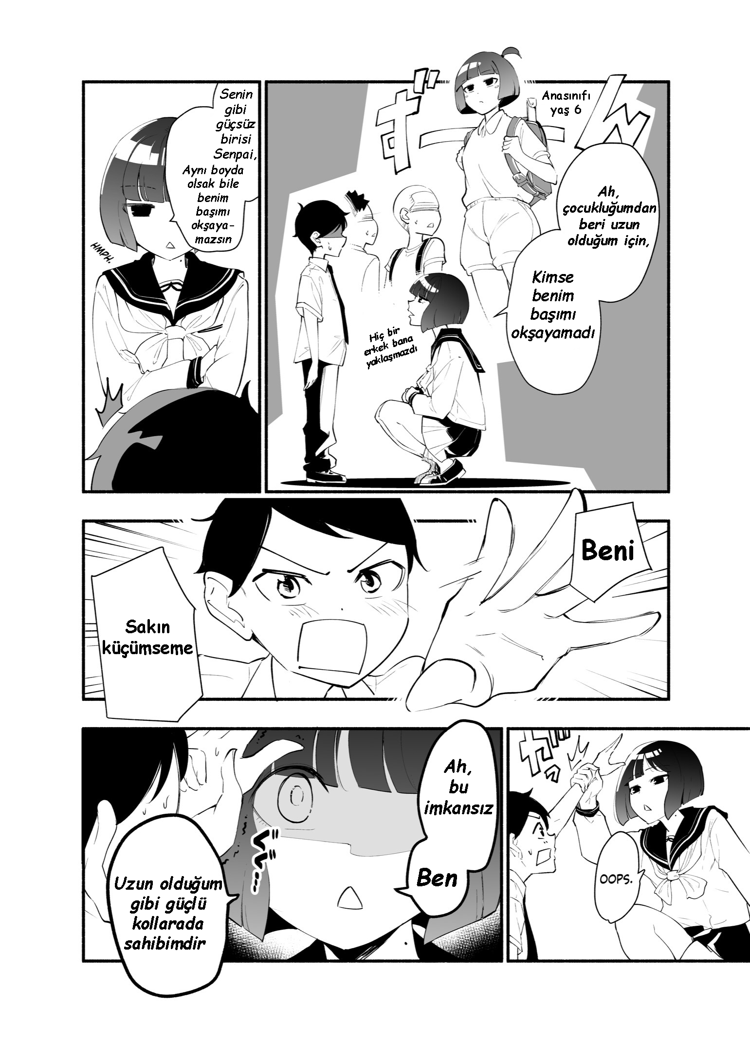 Koushinchou no Kouhai ♀ to Teishinchou no Senpai ♂ ga Ren'ai ni Hatten Suru made Uzun ve Kibirli Kouhai 第5页
