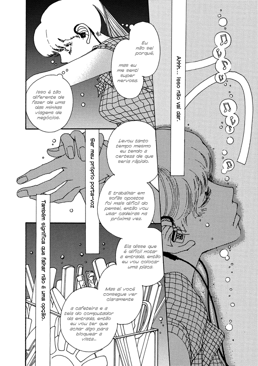 & Vol. 1 Ch. 3 第11页
