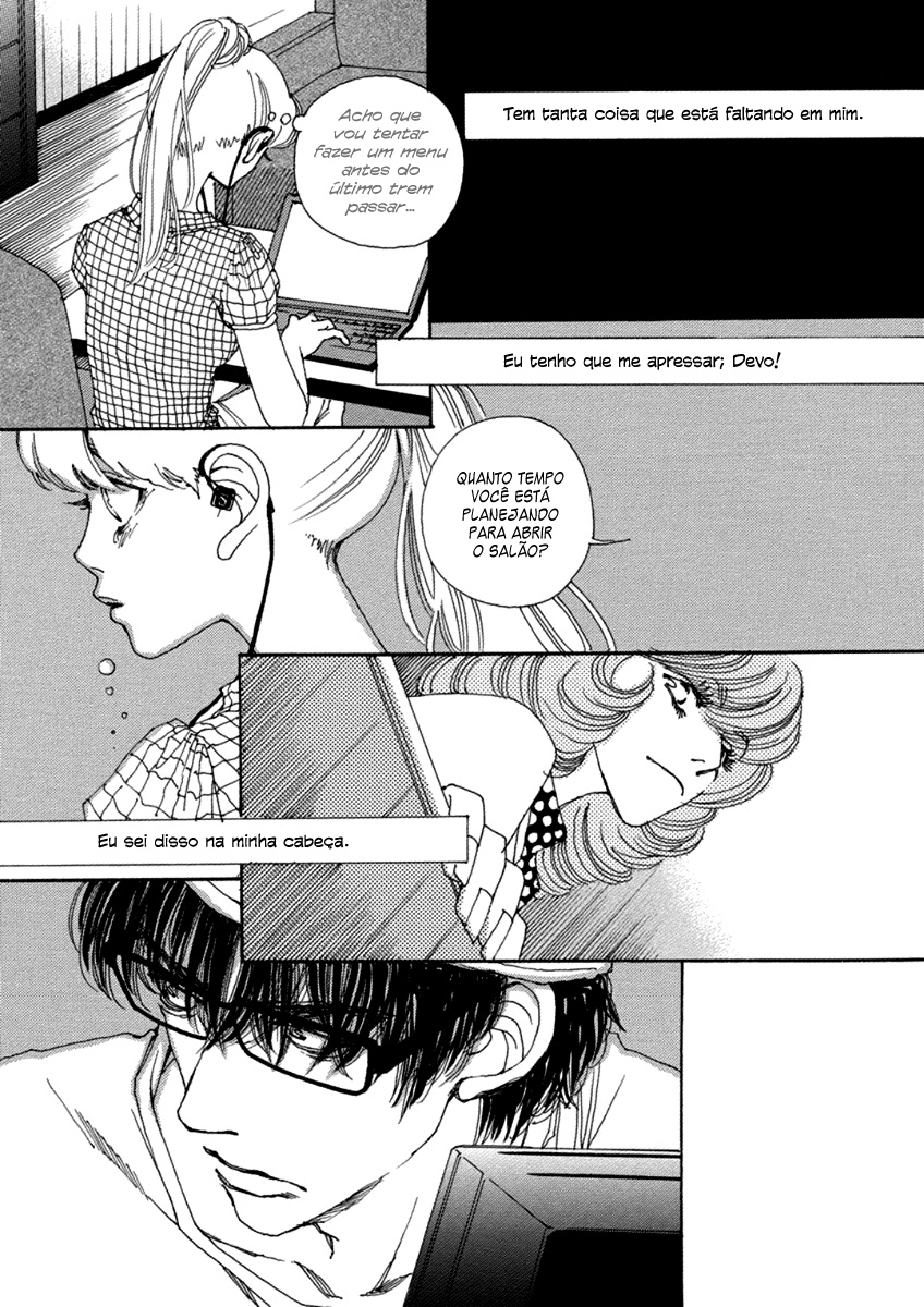 & Vol. 1 Ch. 3 第12页