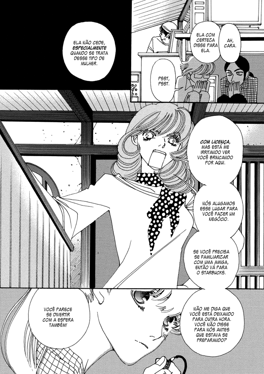 & Vol. 1 Ch. 3 第13页