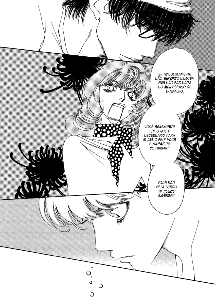 & Vol. 1 Ch. 3 第15页