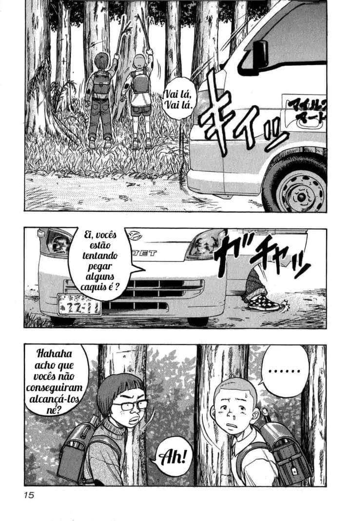 Harumichi Pipa Preta 第17页