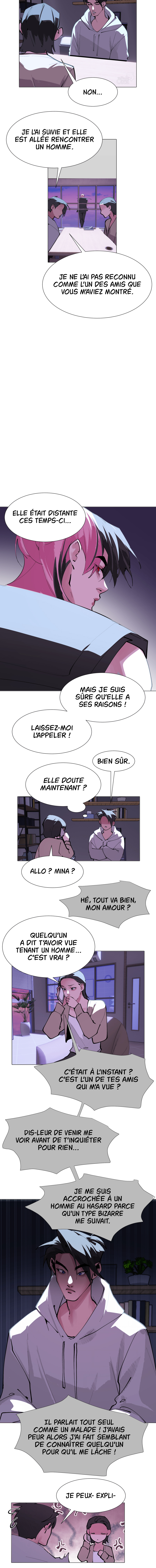 Cuffing Cupid Ch. 2 第12页