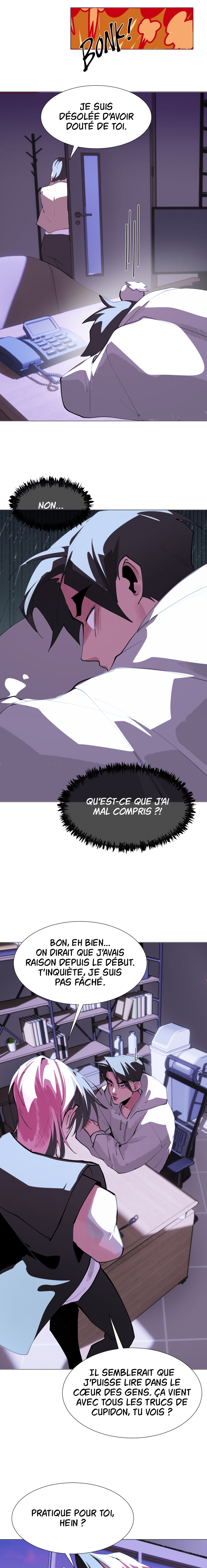 Cuffing Cupid Ch. 2 第13页