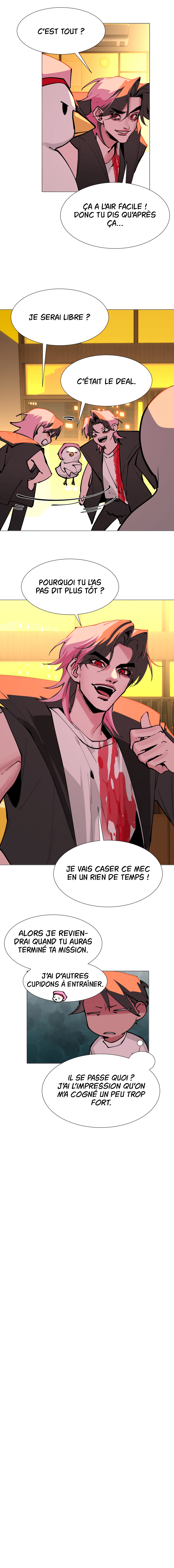 Cuffing Cupid Ch. 2 第5页