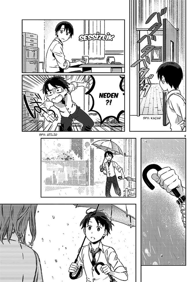 Ame no Hi Oneshot 第11页