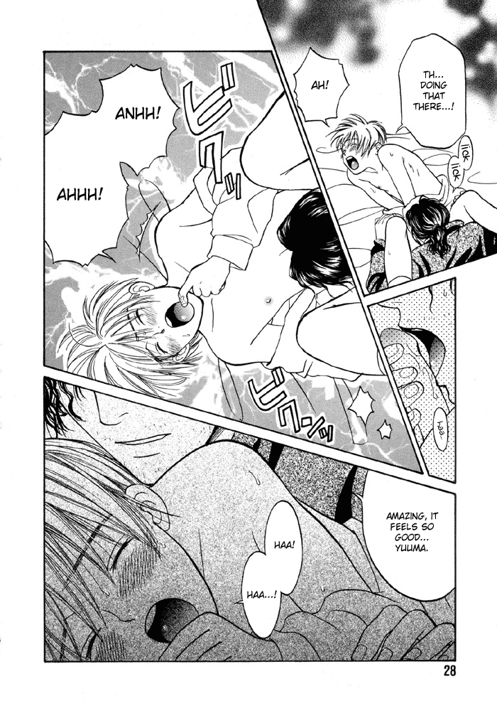 Ginyuushijin no Koi Vol. 1 Ch. 1 第30页