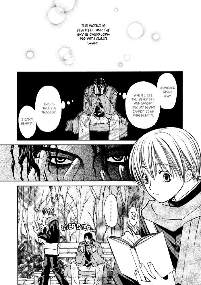 Ginyuushijin no Koi 第6页