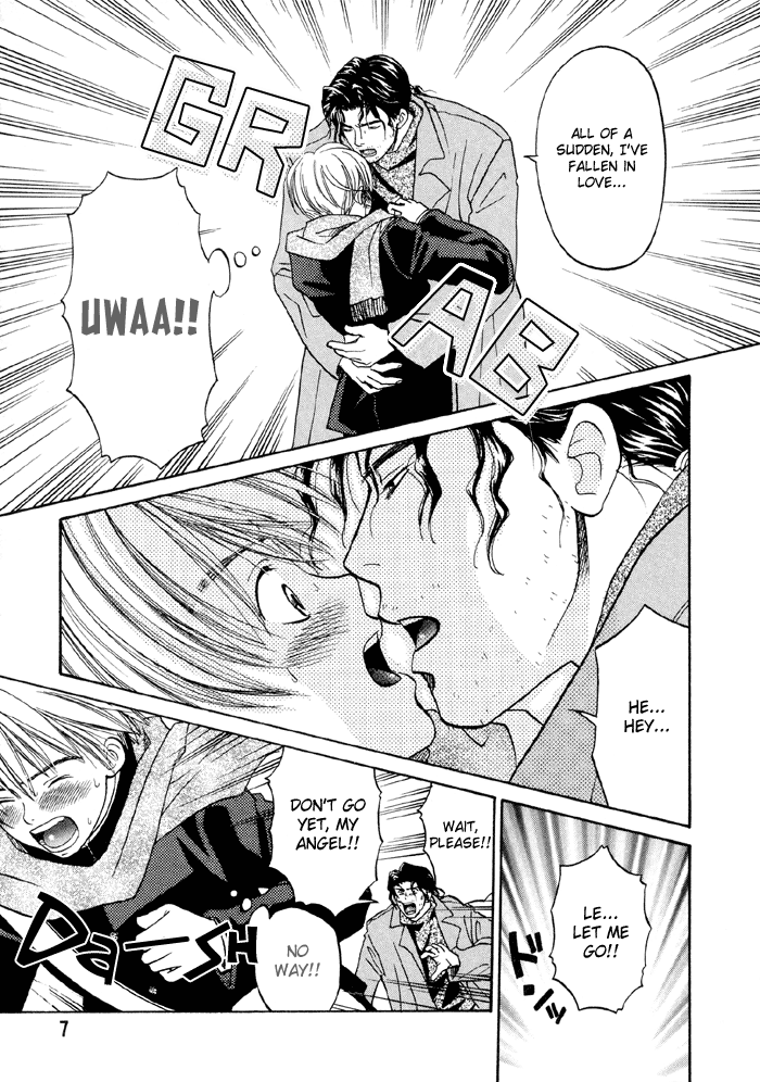 Ginyuushijin no Koi Vol. 1 Ch. 1 第9页