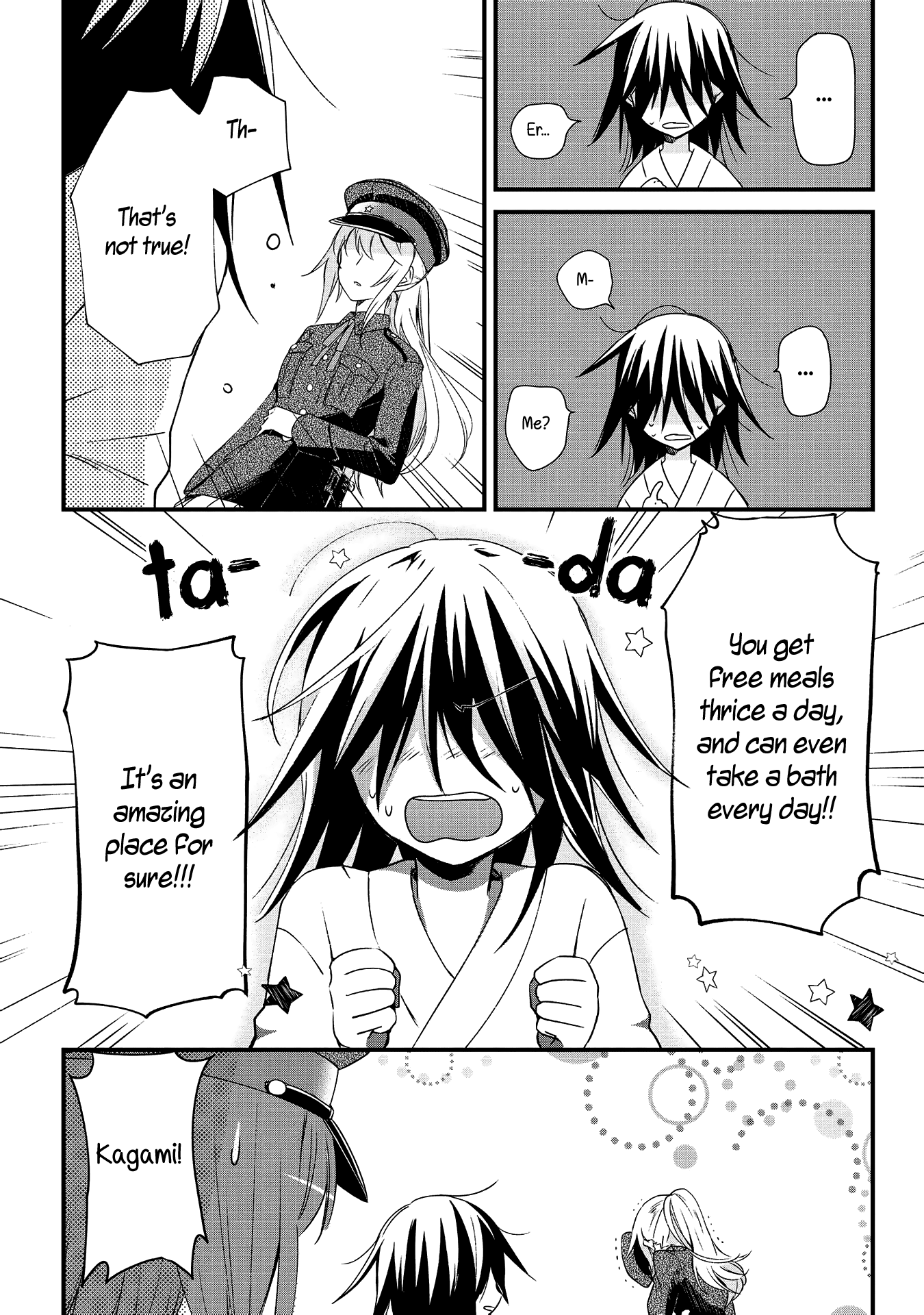 Koushin Koinu ni Koibumi wo 1st Letter 第14页
