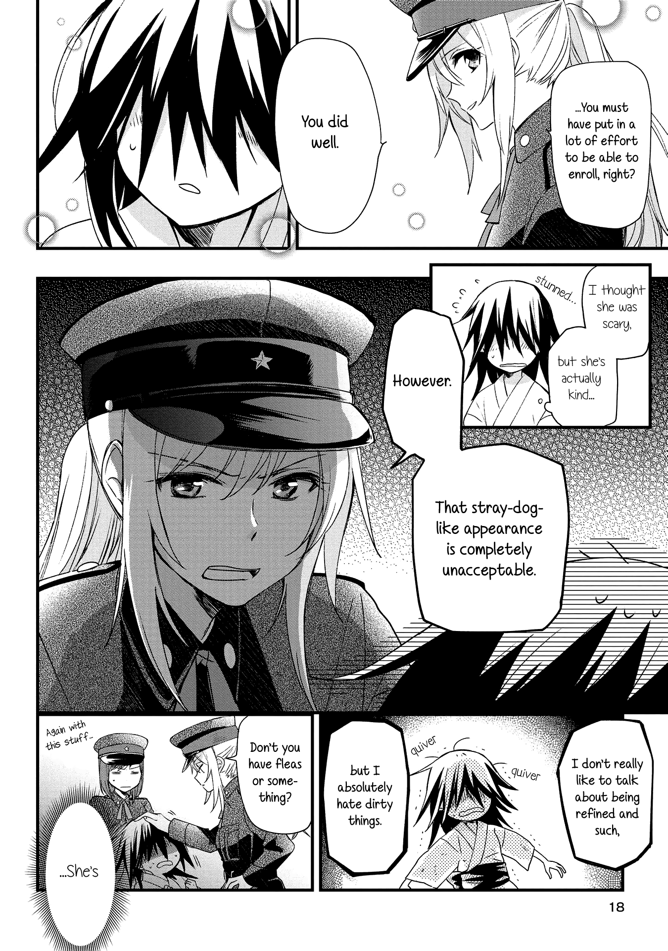 Koushin Koinu ni Koibumi wo 1st Letter 第17页