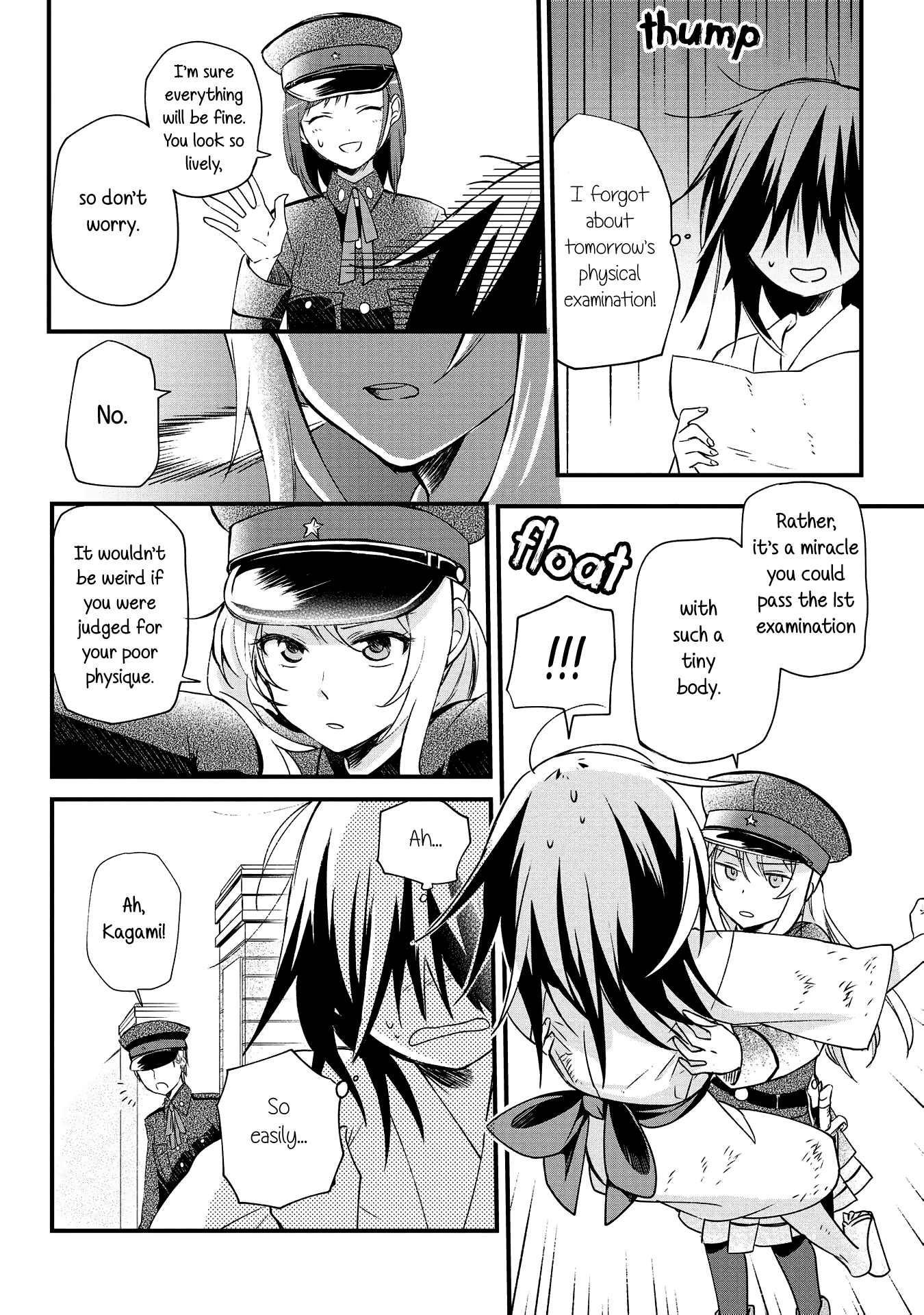 Koushin Koinu ni Koibumi wo 1st Letter 第19页