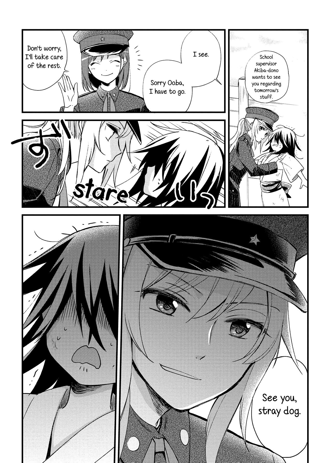 Koushin Koinu ni Koibumi wo 1st Letter 第20页