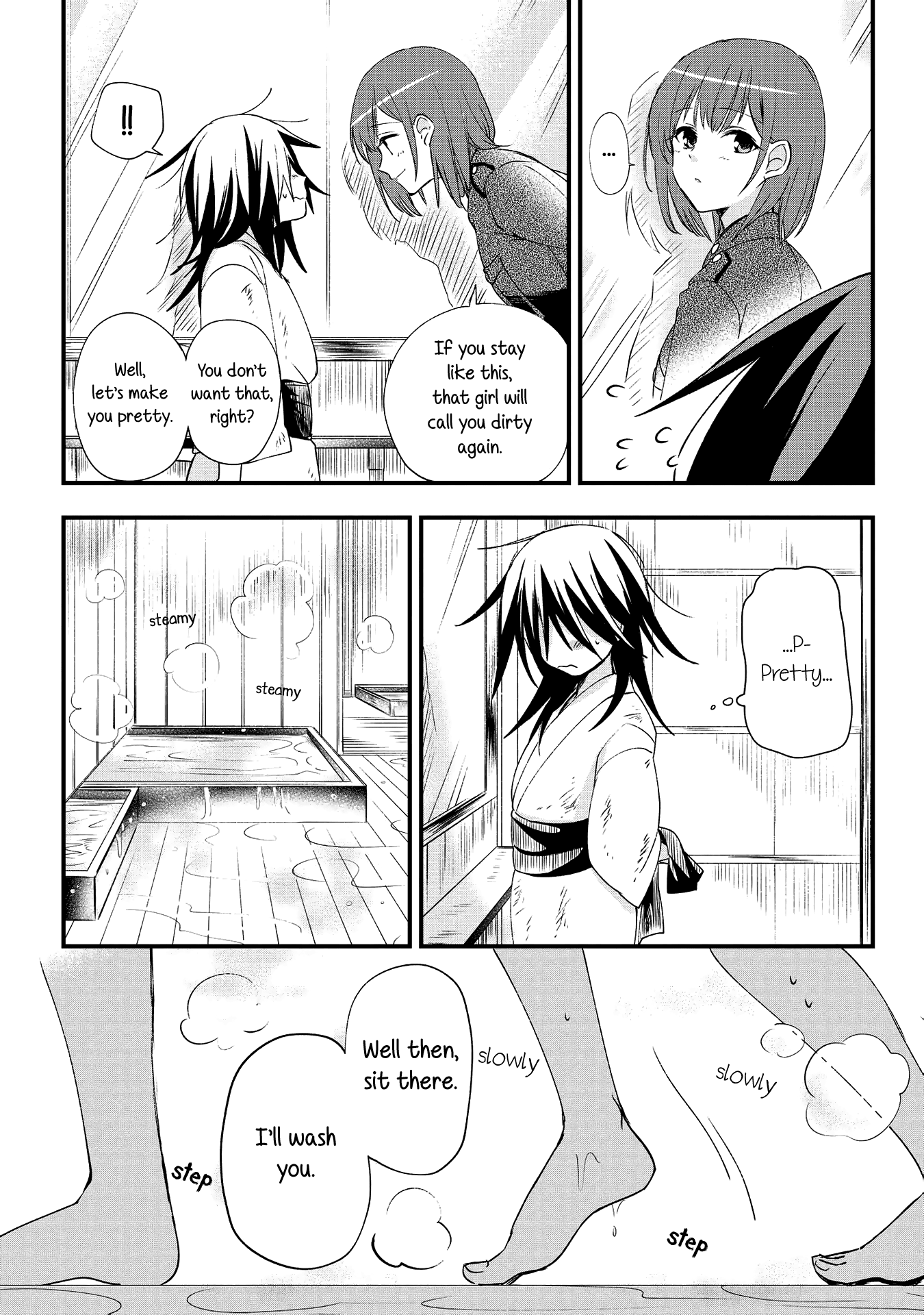 Koushin Koinu ni Koibumi wo 1st Letter 第24页