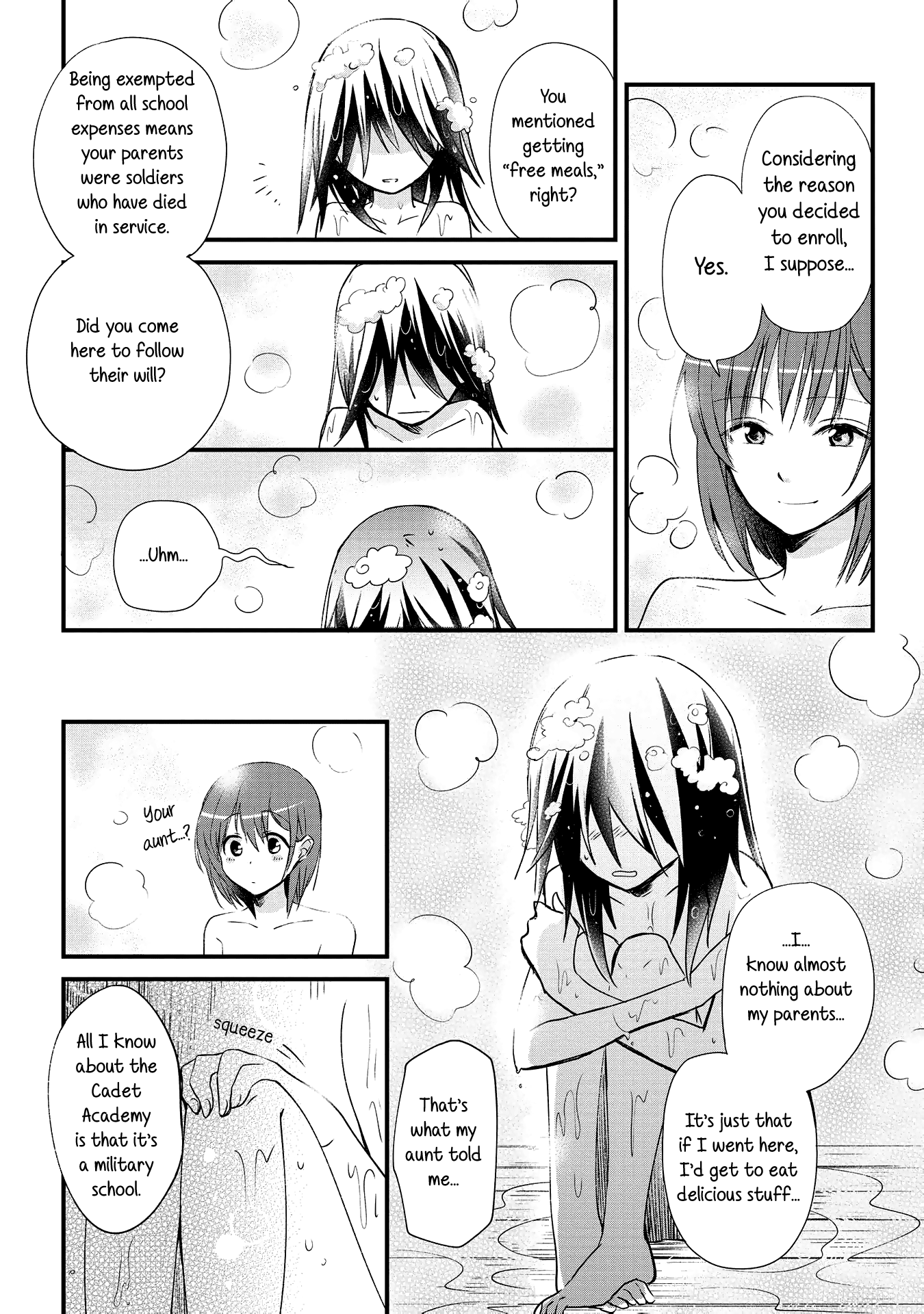 Koushin Koinu ni Koibumi wo 1st Letter 第26页
