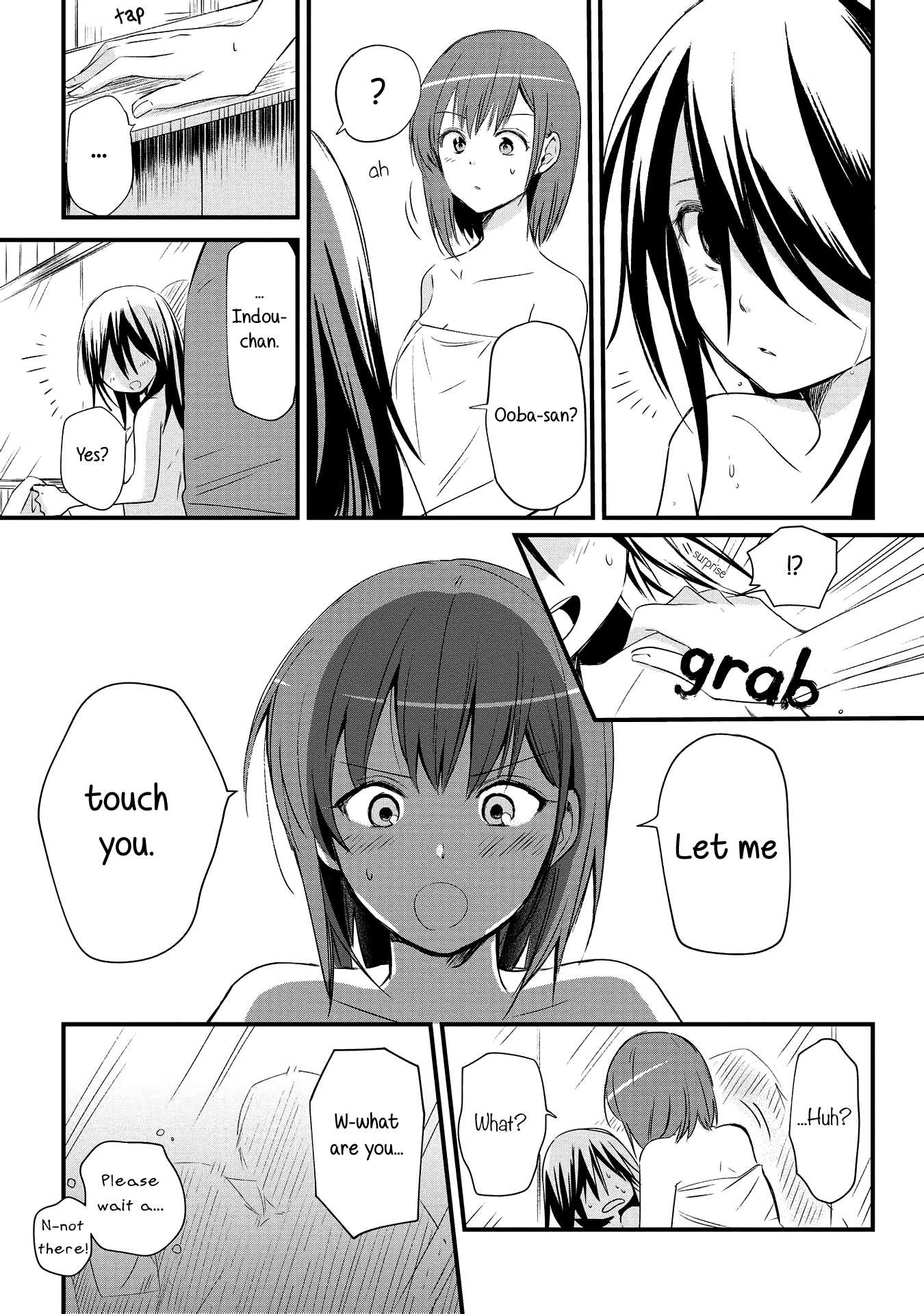 Koushin Koinu ni Koibumi wo 1st Letter 第32页