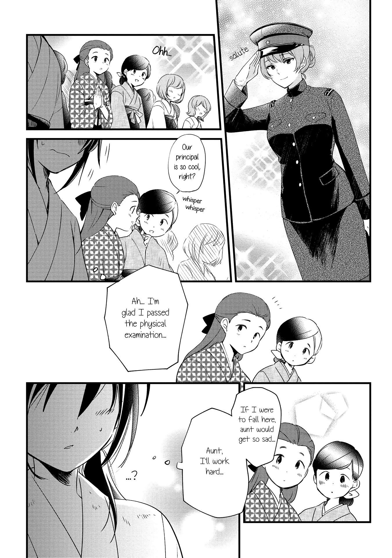 Koushin Koinu ni Koibumi wo 1st Letter 第34页