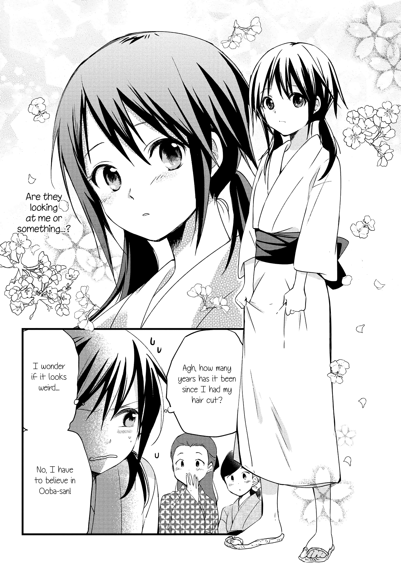 Koushin Koinu ni Koibumi wo 1st Letter 第35页