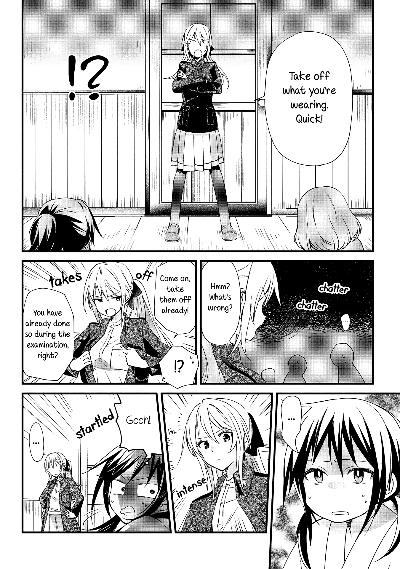 Koushin Koinu ni Koibumi wo 1st Letter 第41页