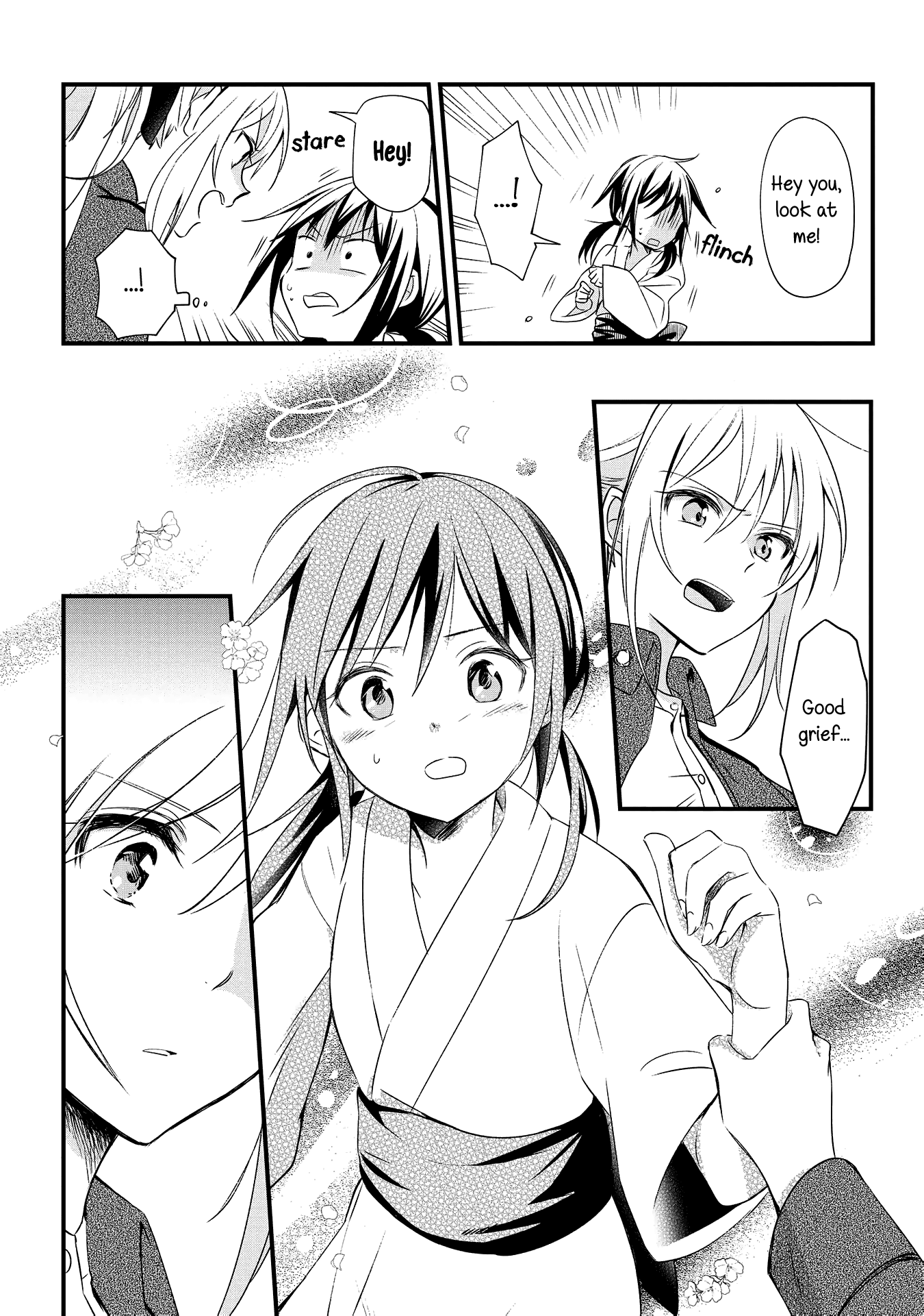 Koushin Koinu ni Koibumi wo 1st Letter 第42页