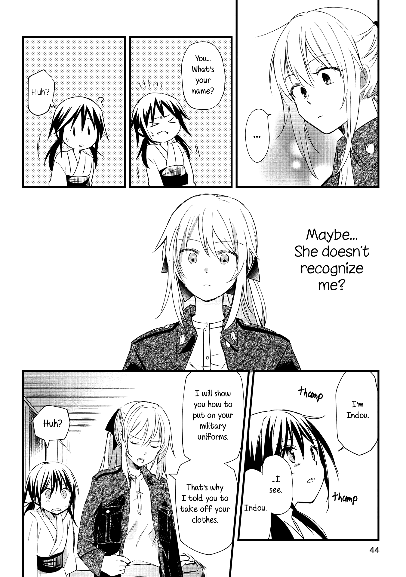 Koushin Koinu ni Koibumi wo 1st Letter 第43页