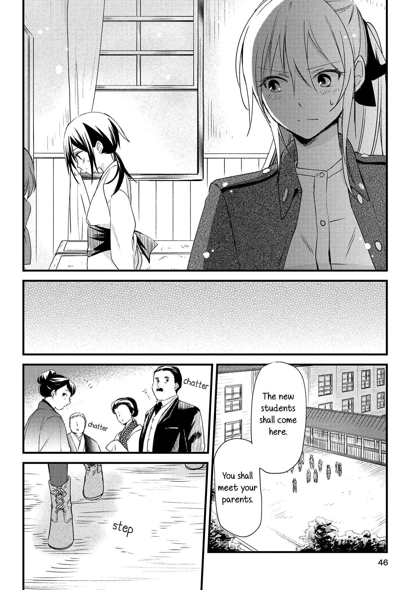 Koushin Koinu ni Koibumi wo 1st Letter 第45页