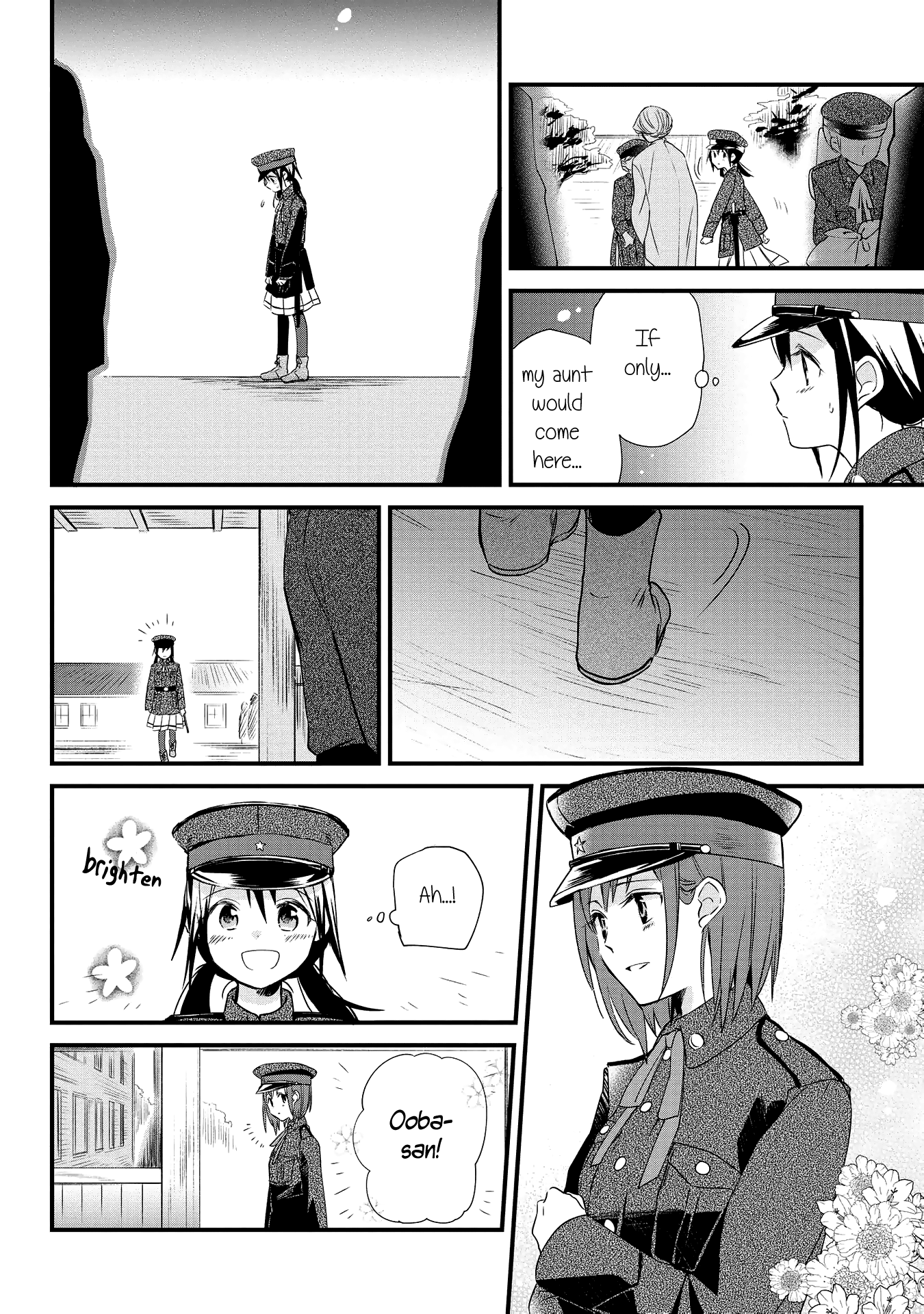 Koushin Koinu ni Koibumi wo 1st Letter 第47页