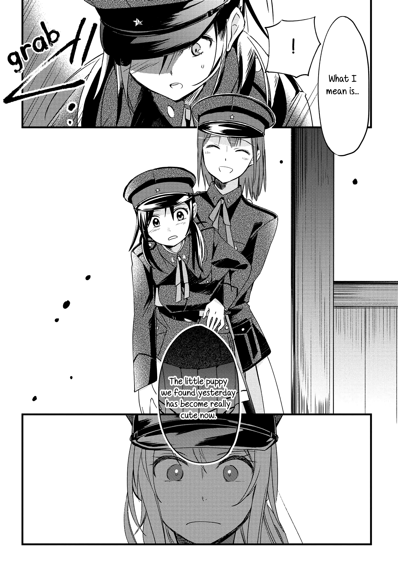 Koushin Koinu ni Koibumi wo 1st Letter 第49页