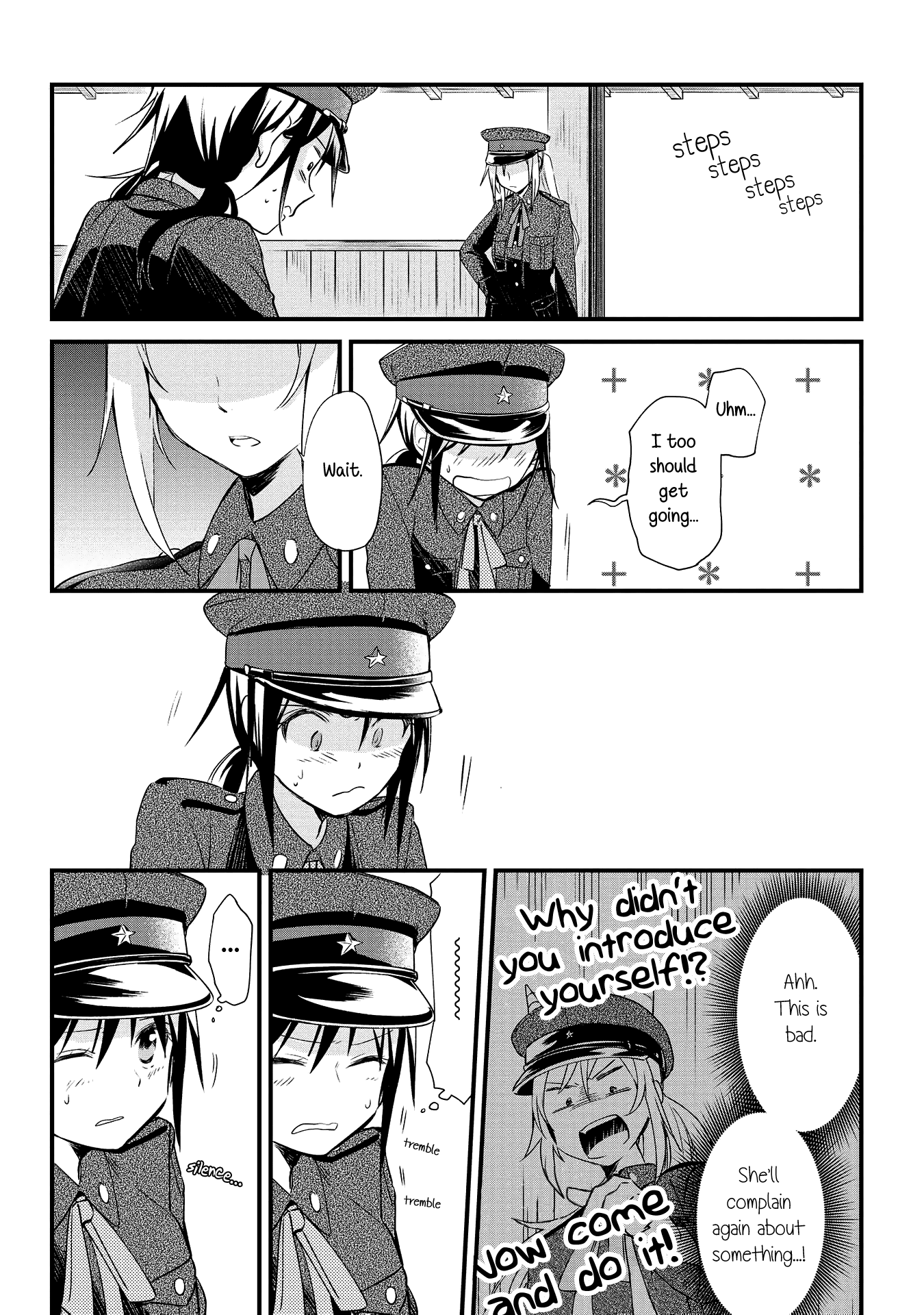 Koushin Koinu ni Koibumi wo 1st Letter 第51页