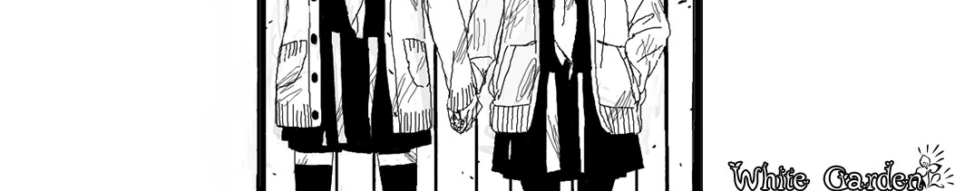 Koushin Koinu ni Koibumi wo 1st Letter 第57页