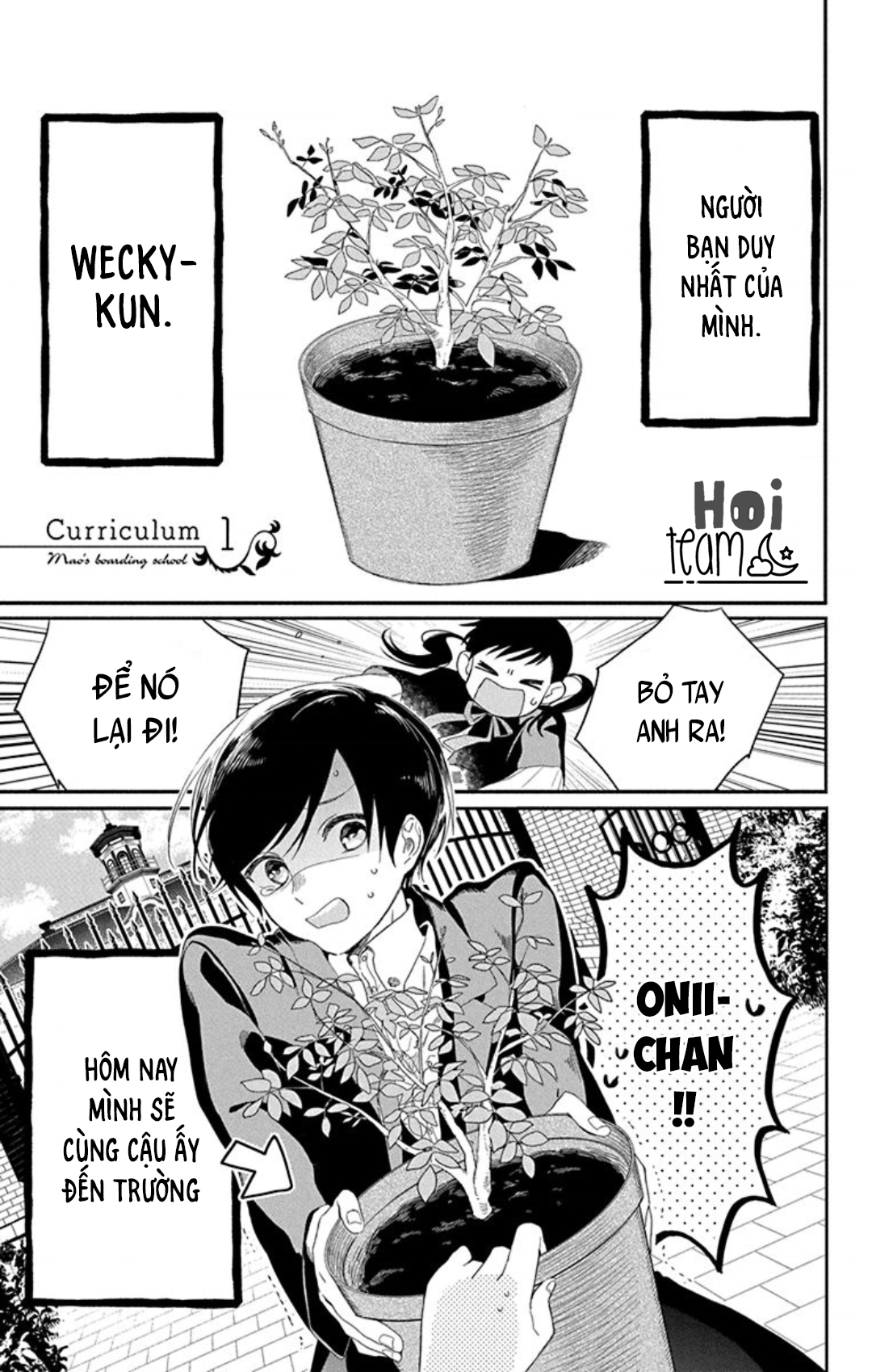 Mao no Kishuku Gakkou 第5页