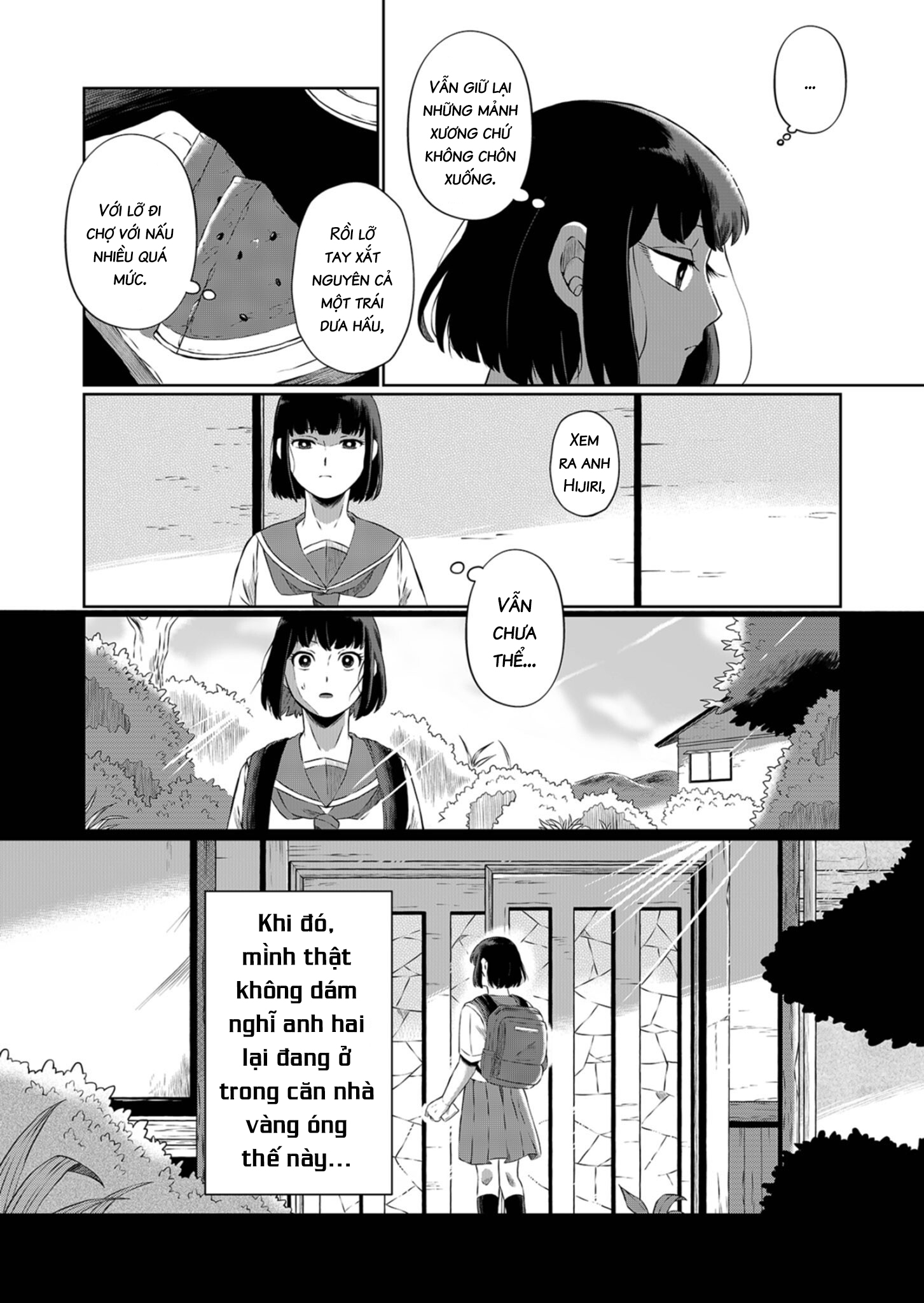 Ani Datta Mono Di ảnh giữa hè 第24页