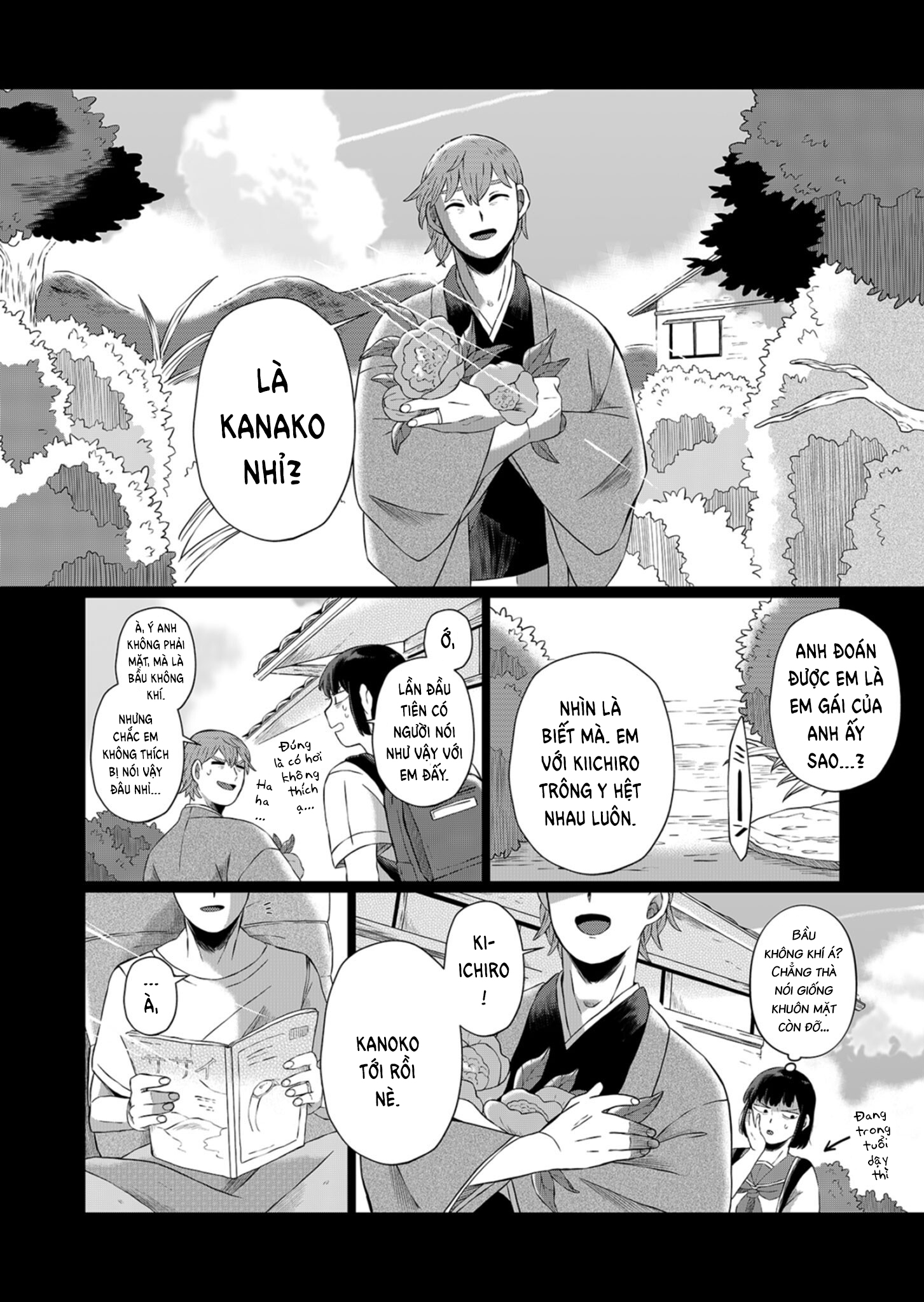 Ani Datta Mono Di ảnh giữa hè 第26页