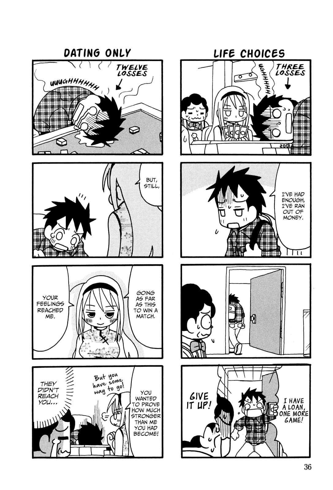 Jansou no Saeko-san Vol. 1 Ch. 6 第6页