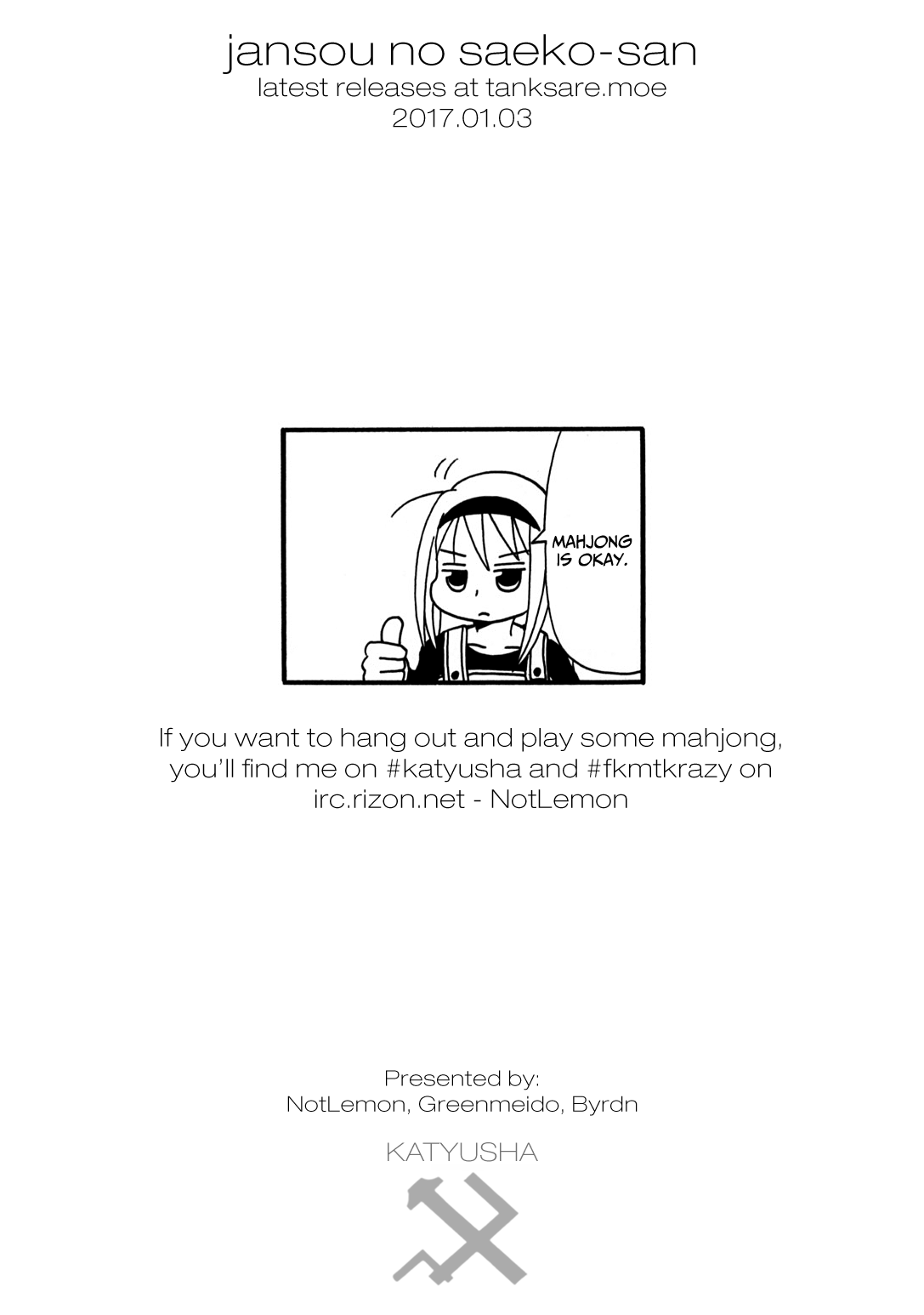 Jansou no Saeko-san Vol. 1 Ch. 6 第7页