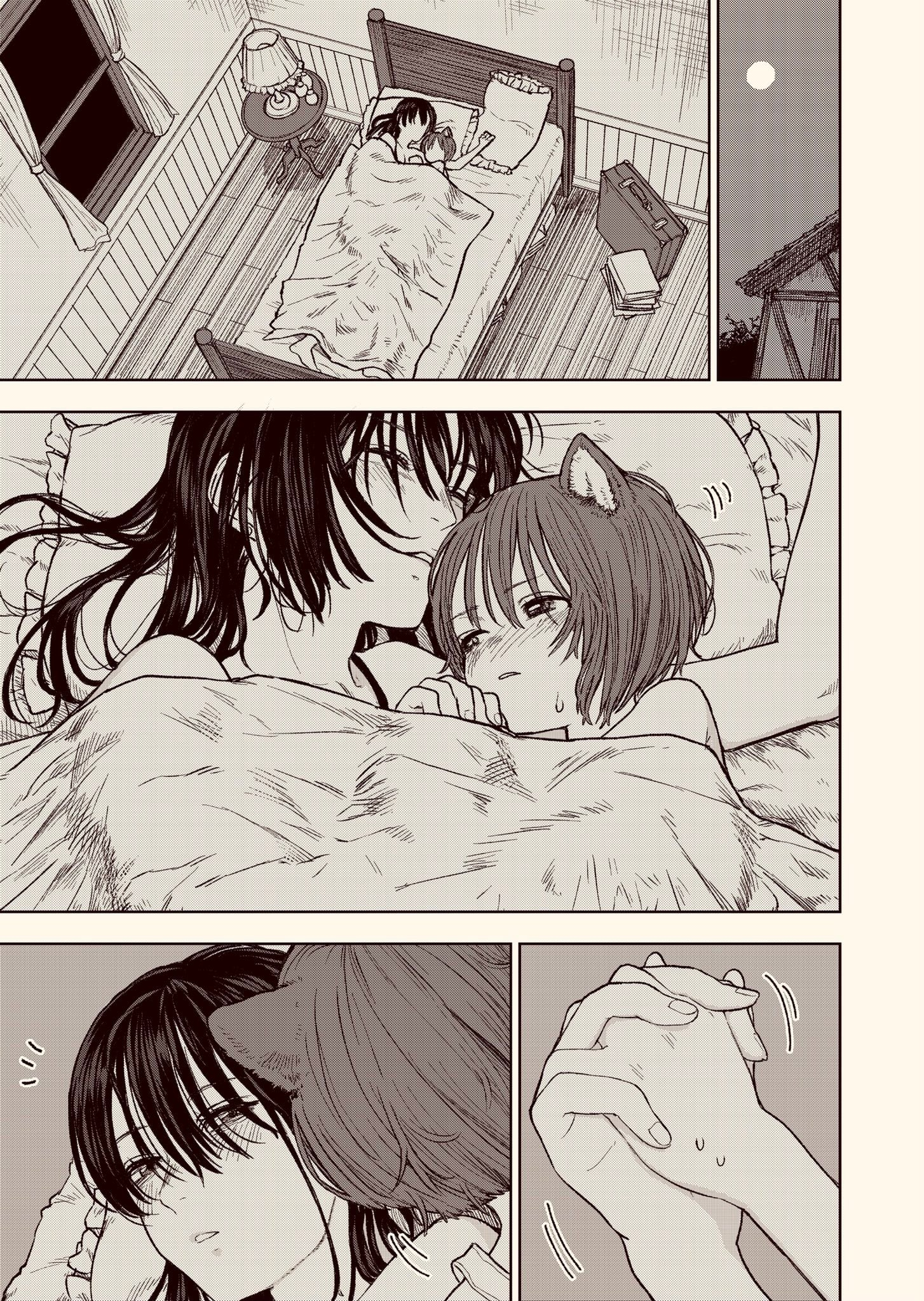 Onna Kishi to Kemomimi no Ko Magiczne zaklęcie 第13页