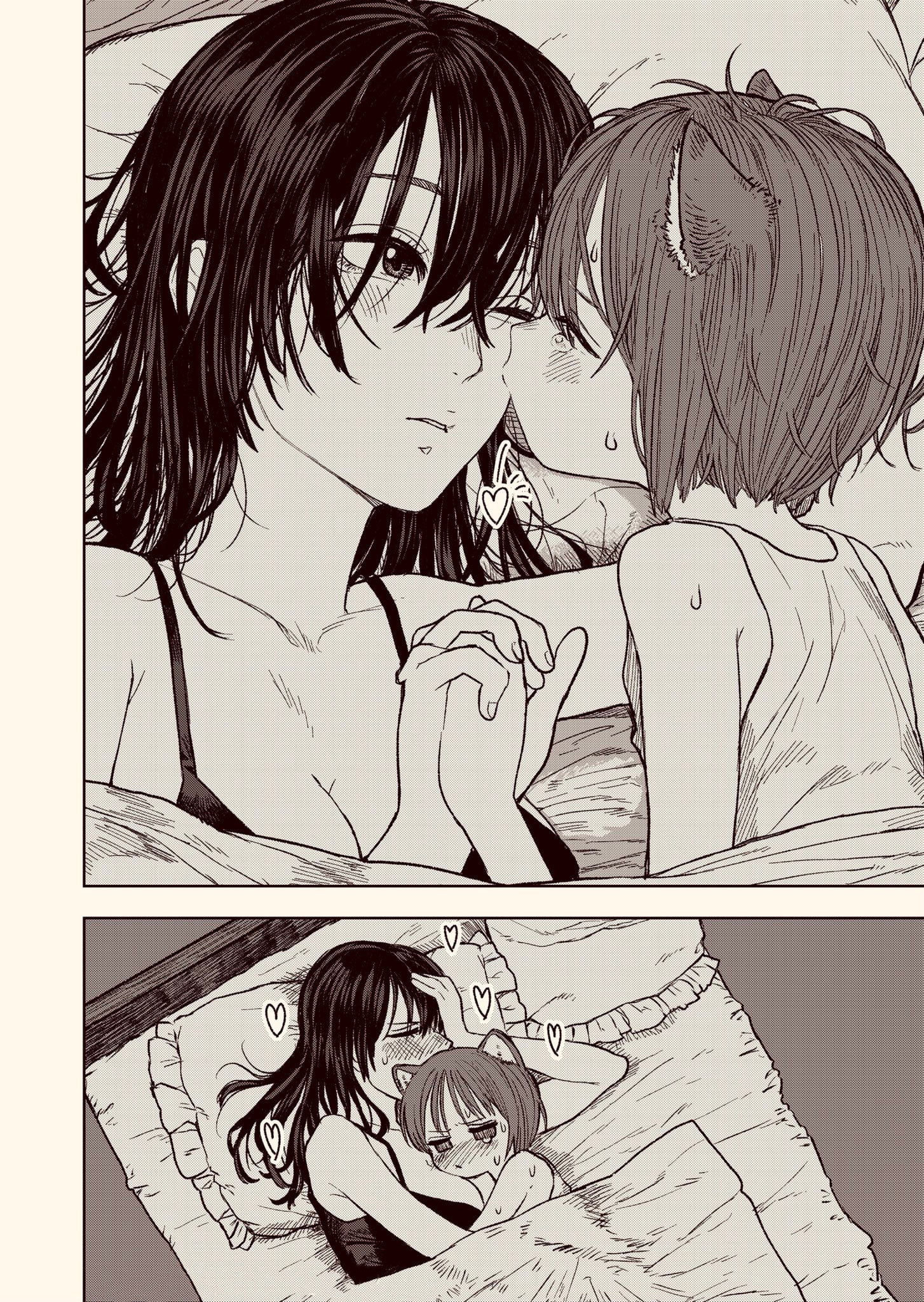 Onna Kishi to Kemomimi no Ko Magiczne zaklęcie 第14页