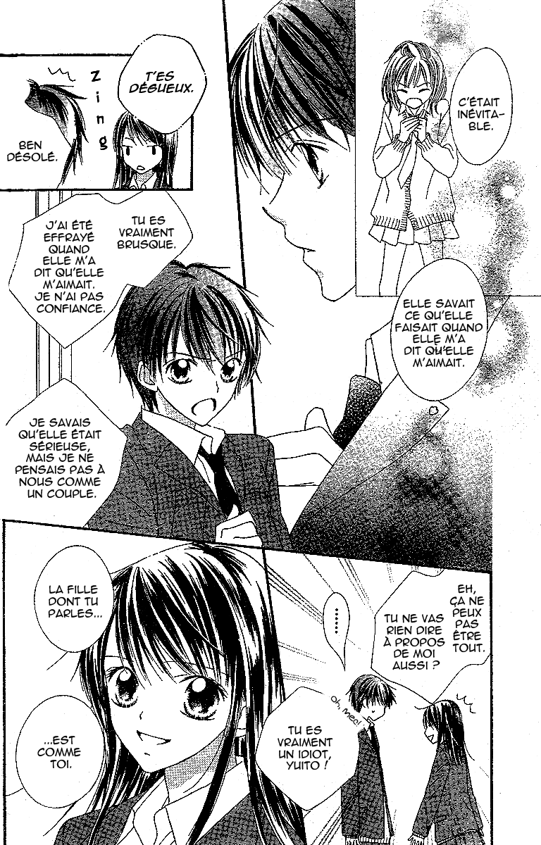 Hanasaki Sentimental Vol. 1 Ch. 3 第13页