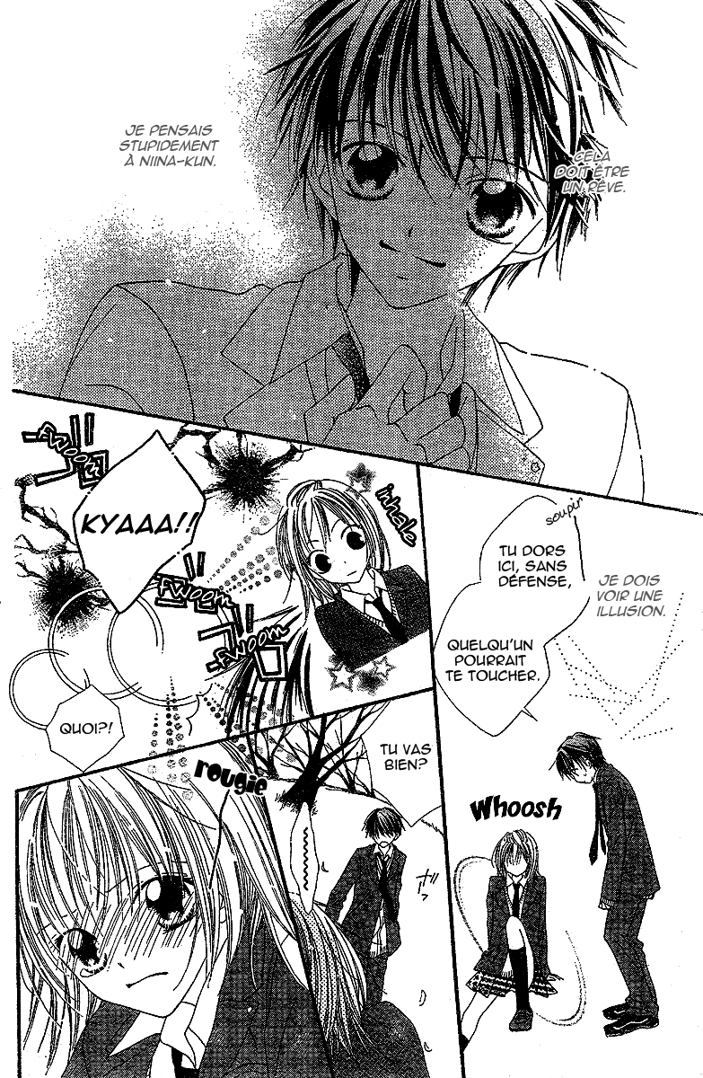 Hanasaki Sentimental Vol. 1 Ch. 3 第21页