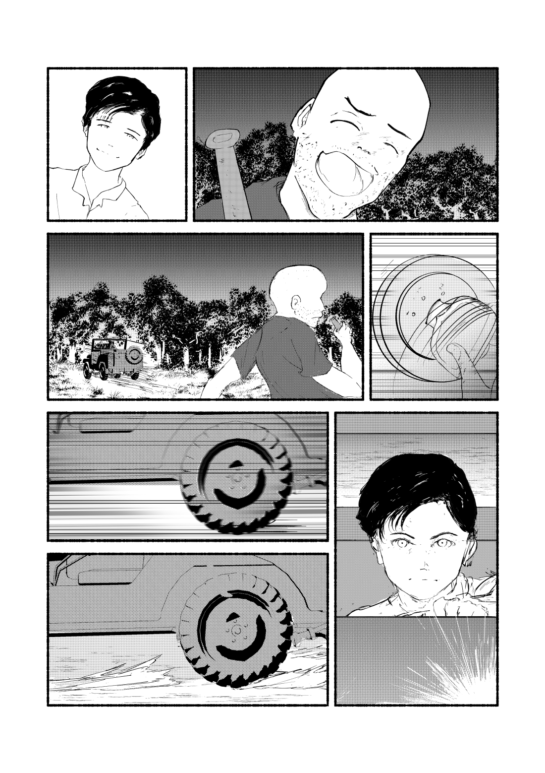 Lives to Live 第6页