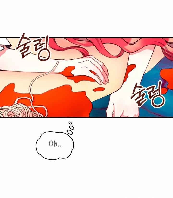 The Duke's Teddy Bear Vol. 1 Ch. 3 第38页