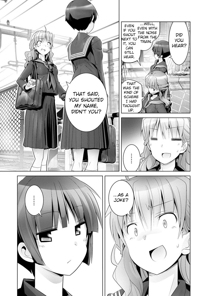 Crossing Time Two people's youth 第13页