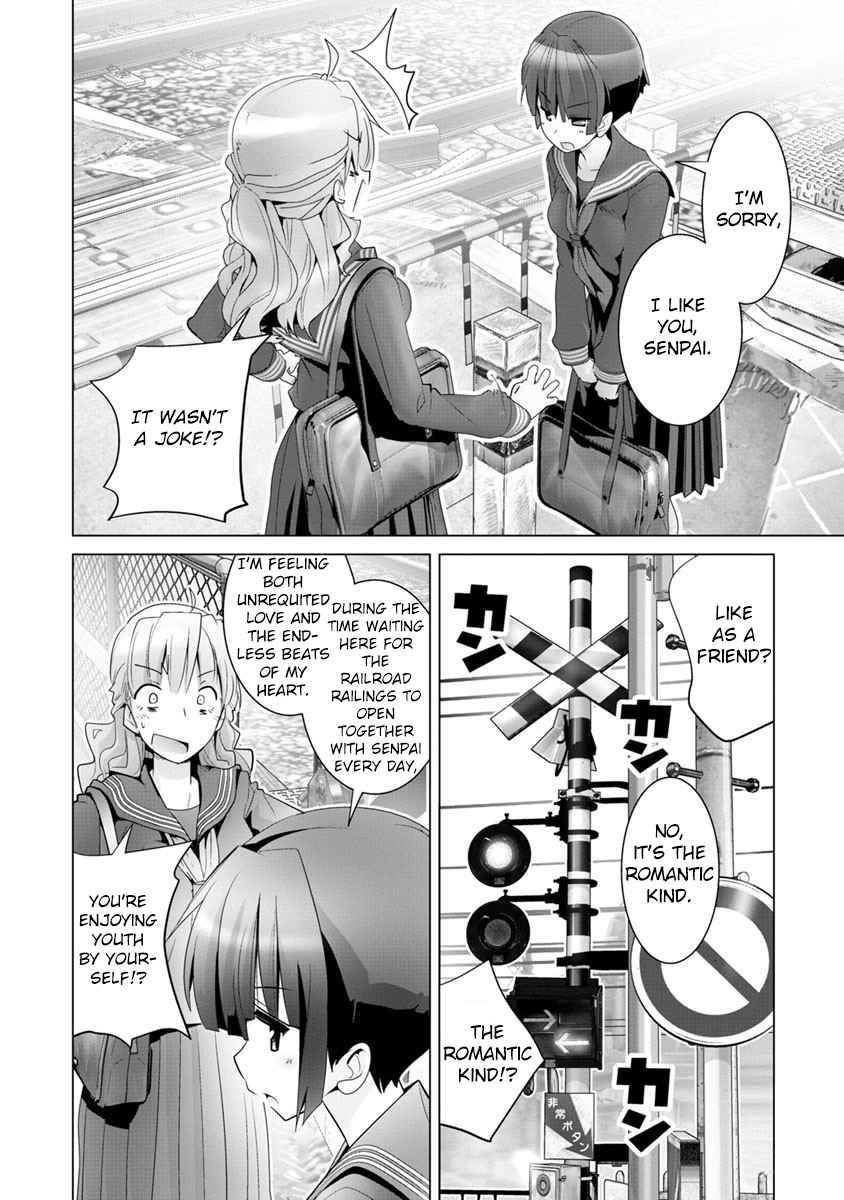 Crossing Time Two people's youth 第14页