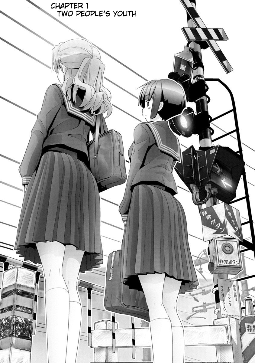 Crossing Time 第3页