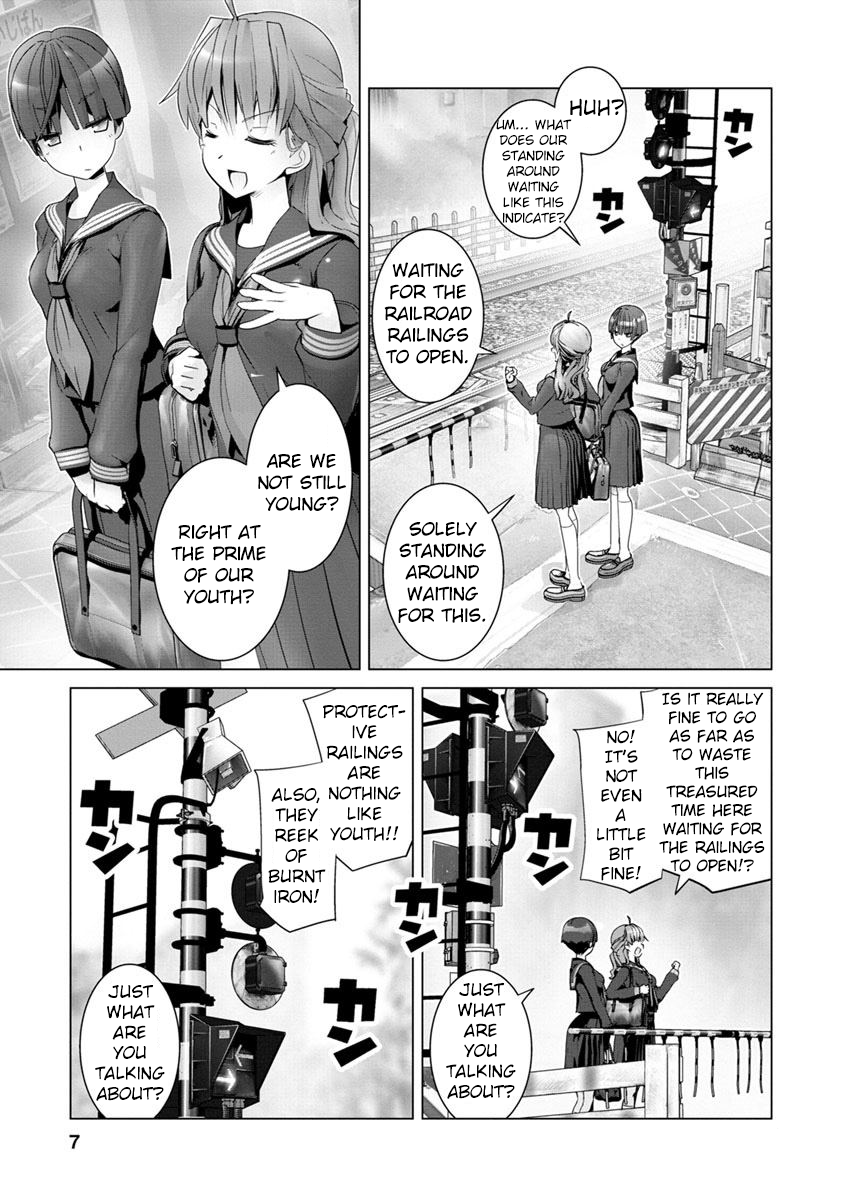Crossing Time 第5页